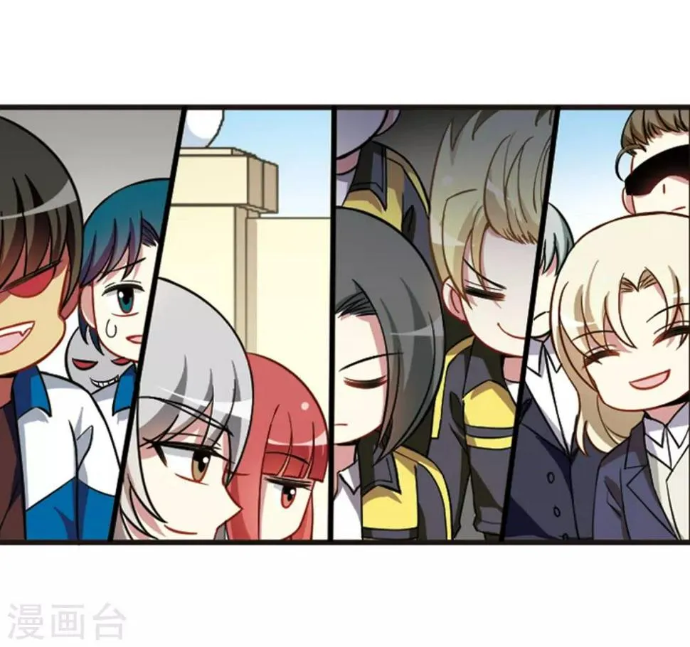 第113话2 名扬欣阳 第23页