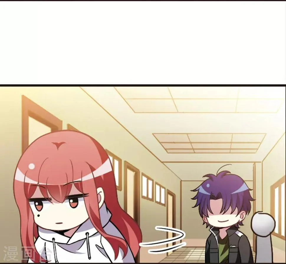第114话1 最终真相 第20页