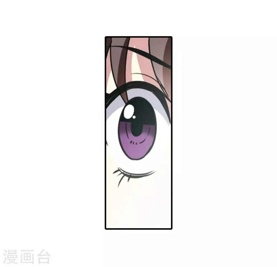 最终话2 未来可期！ 第21页