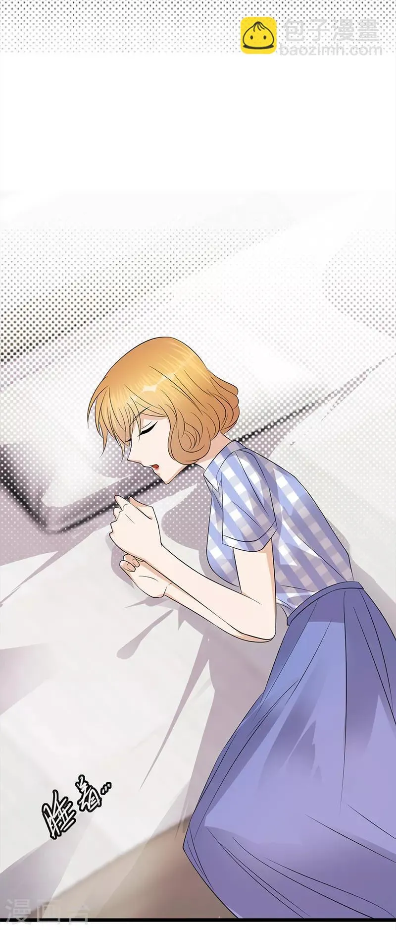 第59话 另一张照片 第21页