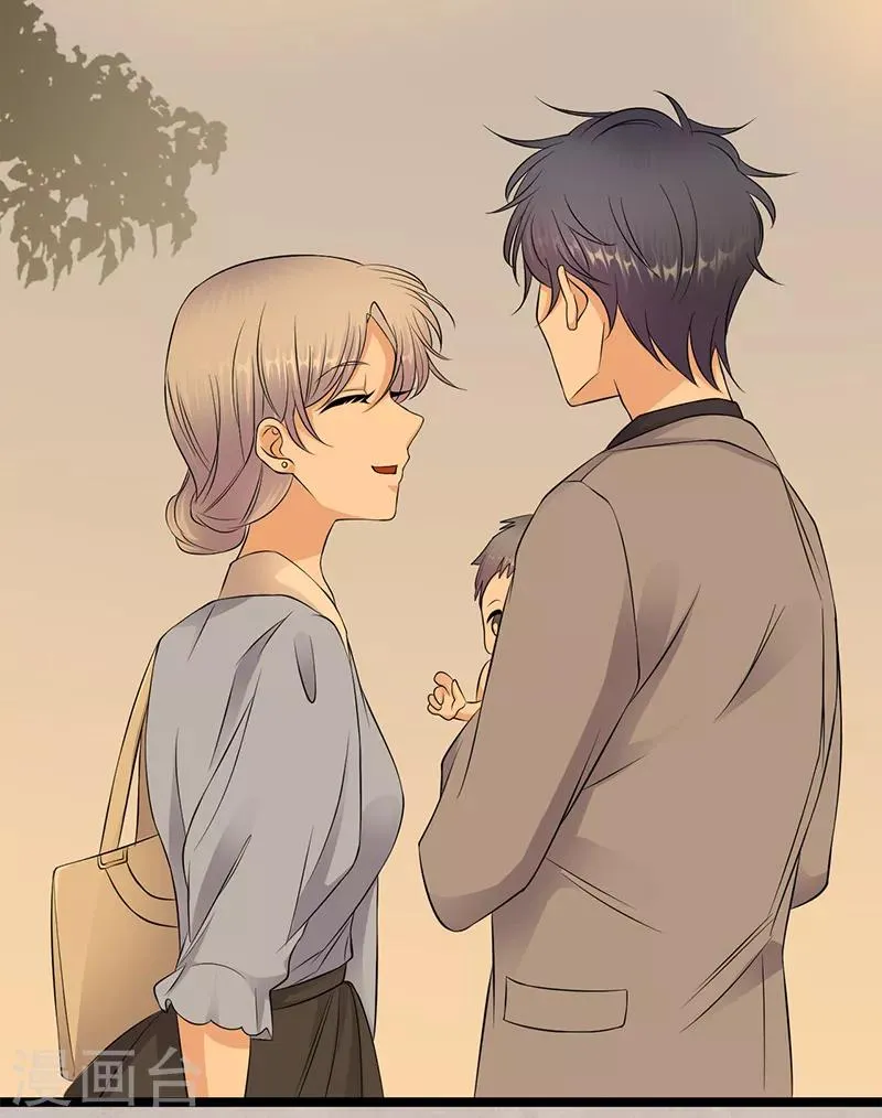 第36话 妻子的义务 第25页