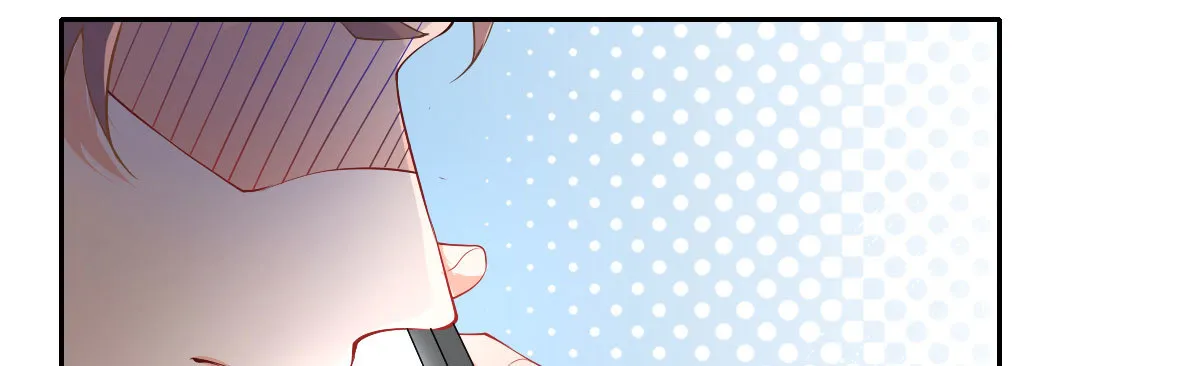 第59话：舔狗 第12页
