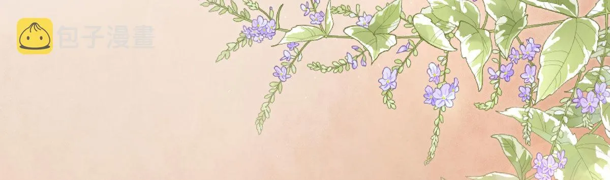 第59话：舔狗 第22页