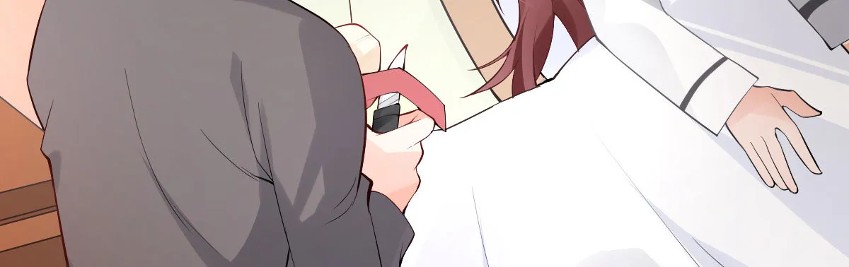 第59话：舔狗 第25页