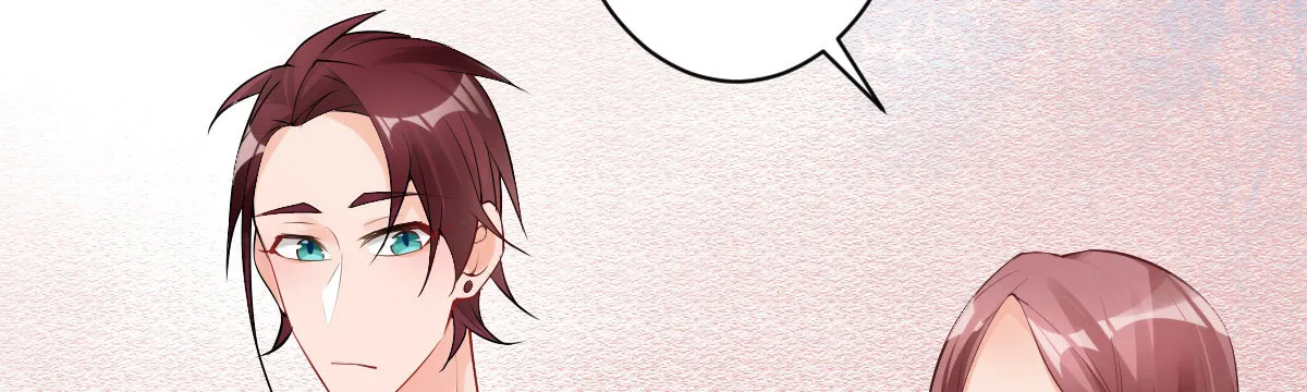 第59话：舔狗 第36页