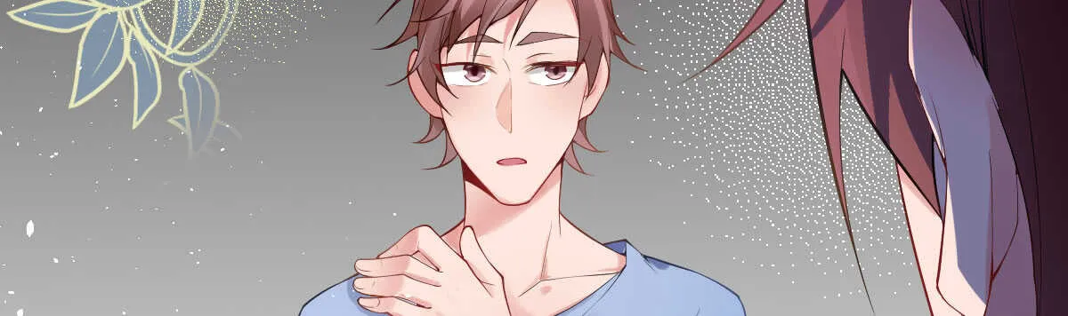 第58话：激情撕衣 第11页