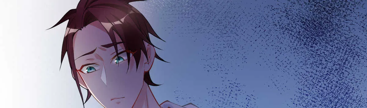 第58话：激情撕衣 第32页