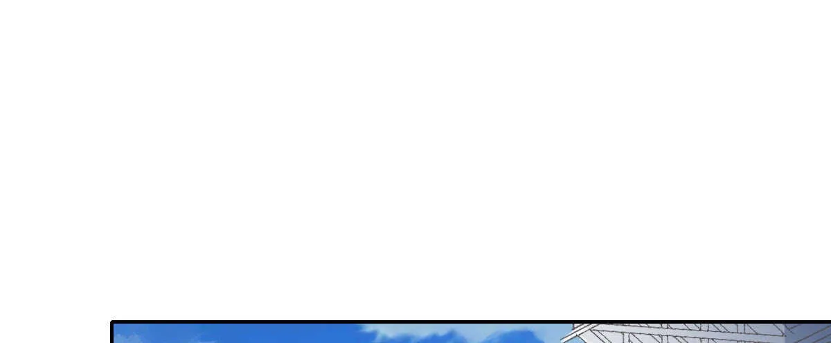 第56话：救救我老婆 第8页