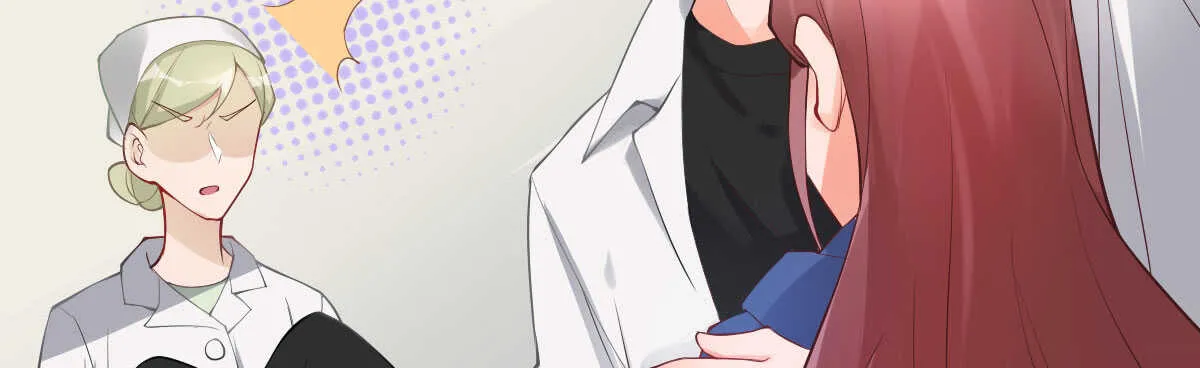 第56话：救救我老婆 第15页
