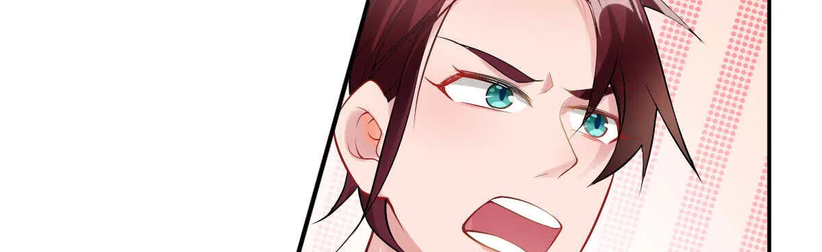 第56话：救救我老婆 第23页