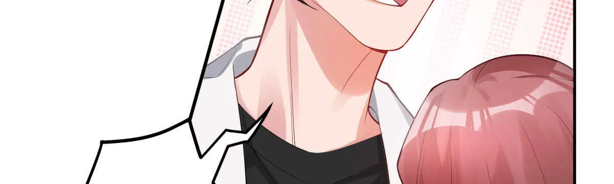 第56话：救救我老婆 第24页