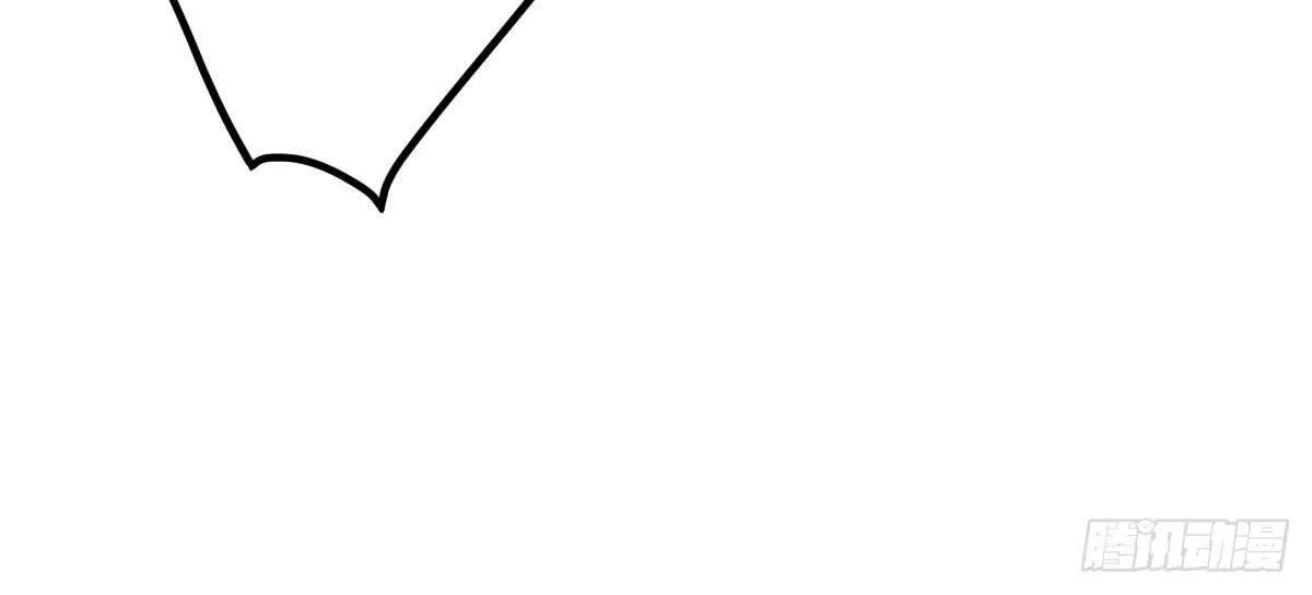 第56话：救救我老婆 第26页