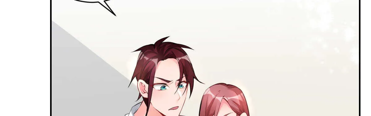第56话：救救我老婆 第34页