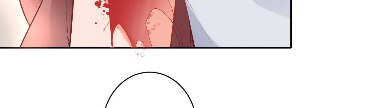 第56话：救救我老婆 第39页