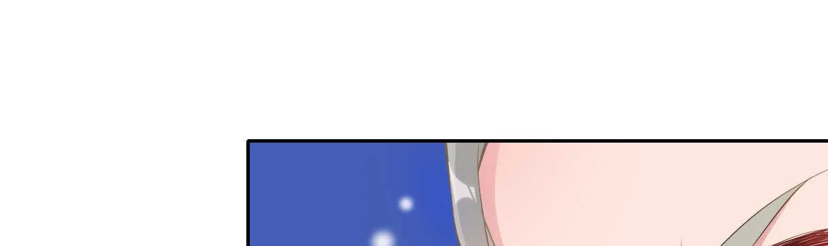 第56话：救救我老婆 第45页