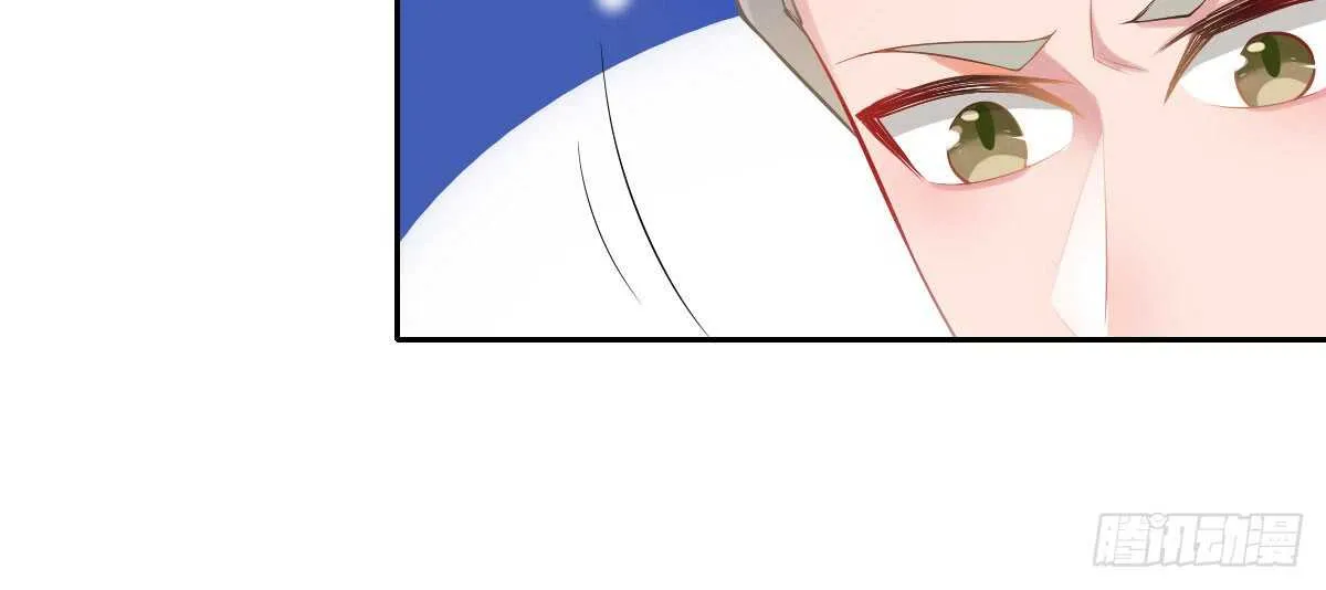 第56话：救救我老婆 第46页