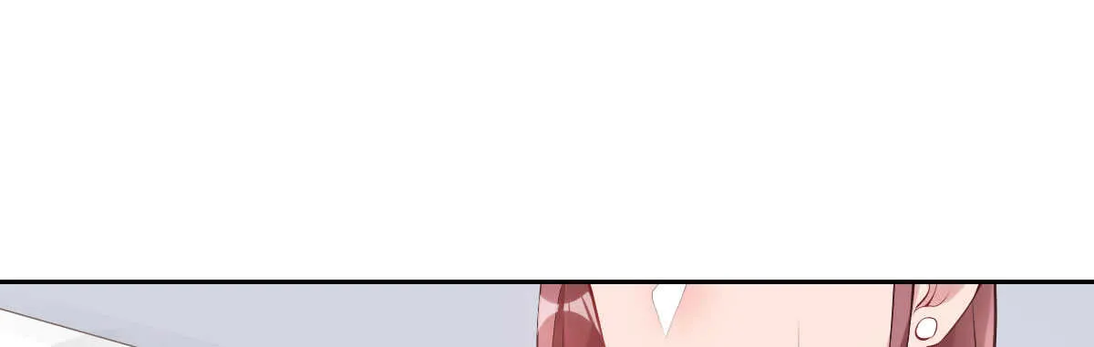 第56话：救救我老婆 第47页