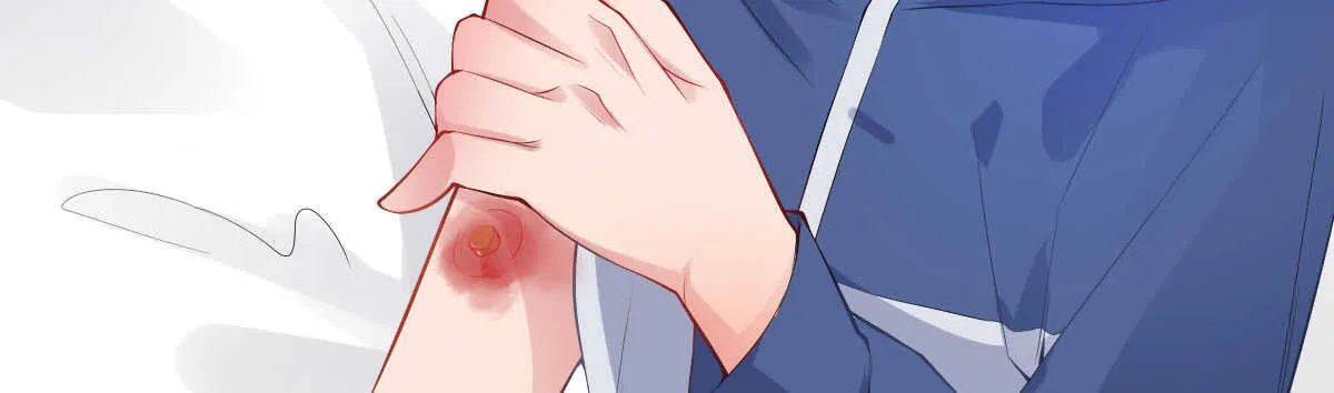 第56话：救救我老婆 第49页