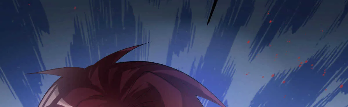 第56话：救救我老婆 第58页