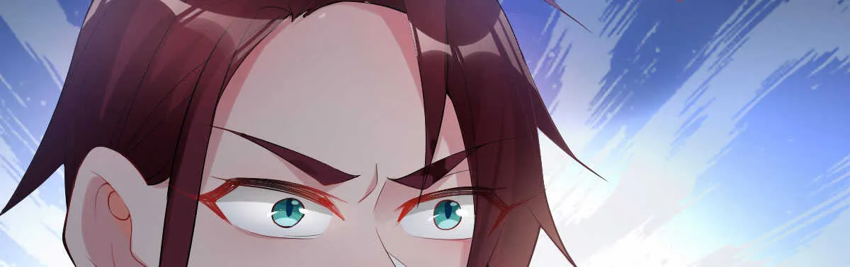 第56话：救救我老婆 第59页