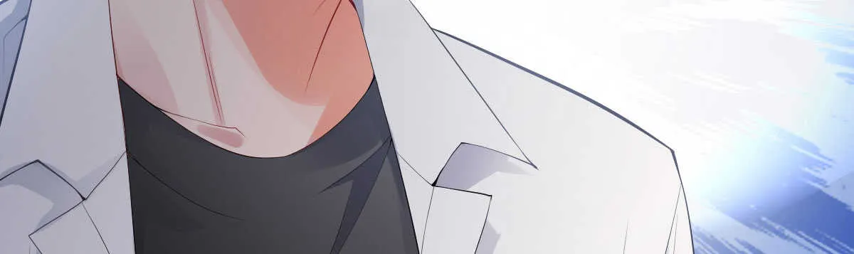 第56话：救救我老婆 第61页
