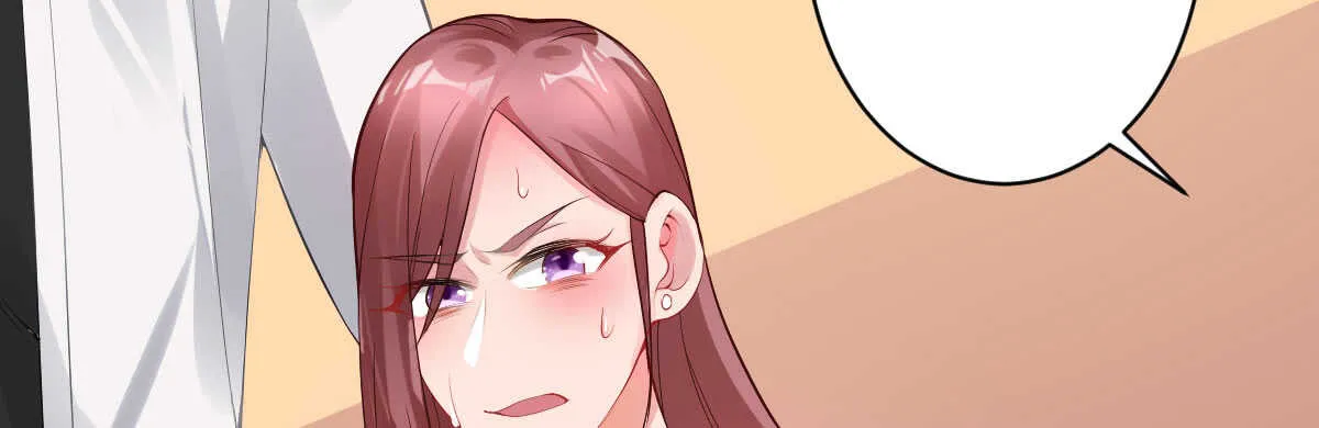 第56话：救救我老婆 第65页