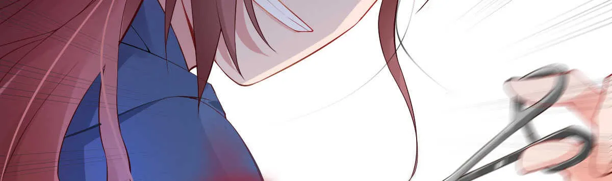第56话：救救我老婆 第74页