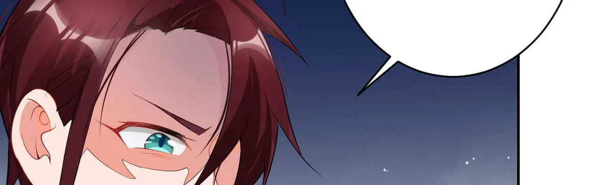 第56话：救救我老婆 第89页