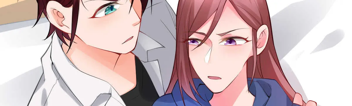 第56话：救救我老婆 第96页
