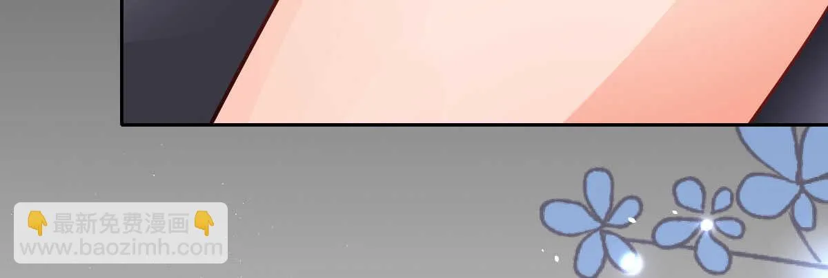 第56话：救救我老婆 第103页