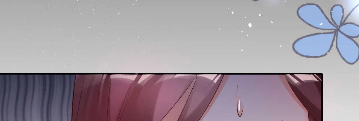 第56话：救救我老婆 第104页