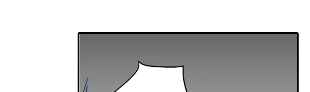 第56话：救救我老婆 第121页