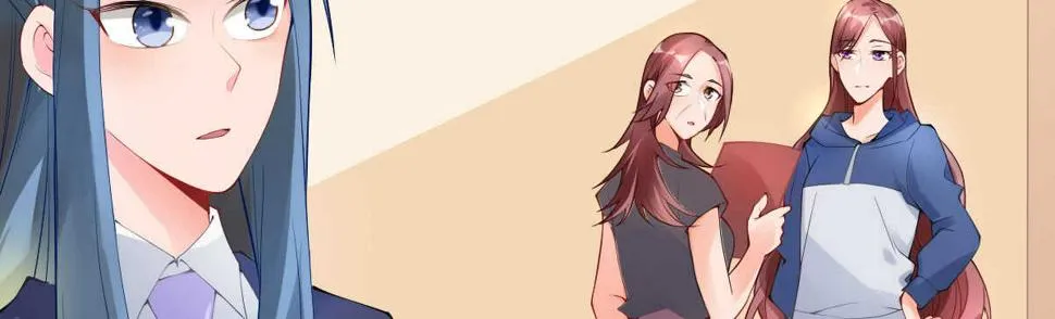 第55话：突发枪击 第16页