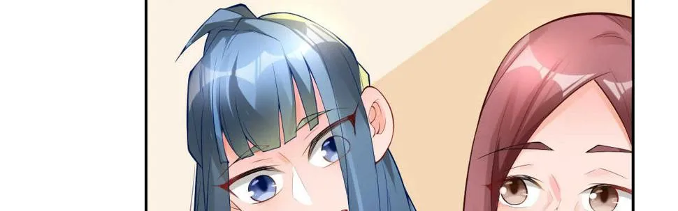 第55话：突发枪击 第19页