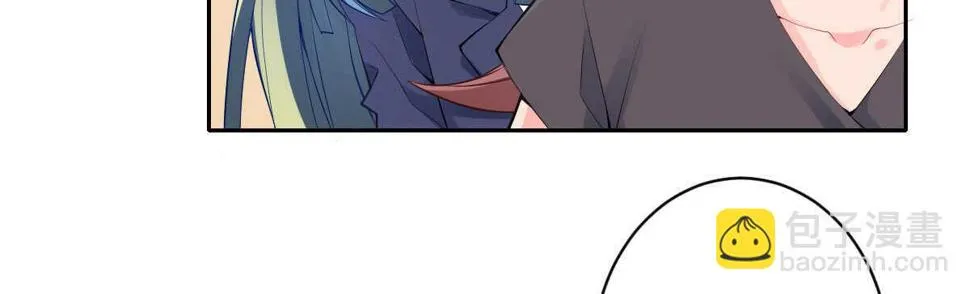 第55话：突发枪击 第21页