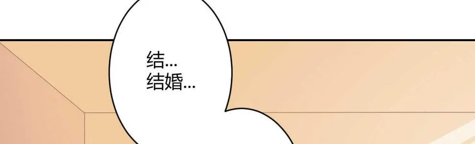 第55话：突发枪击 第28页