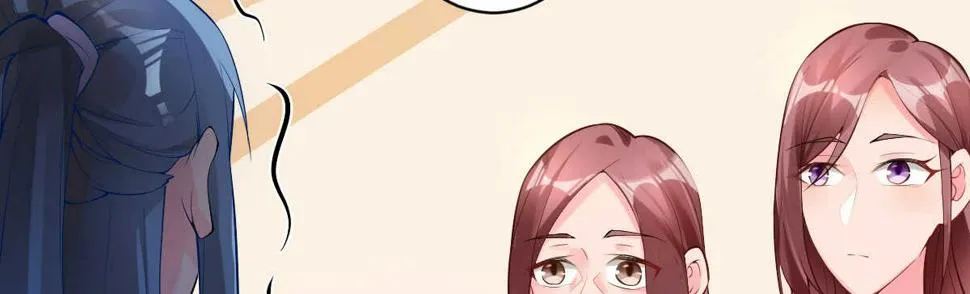 第55话：突发枪击 第30页