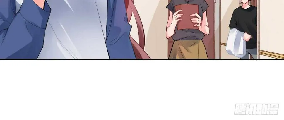 第55话：突发枪击 第45页