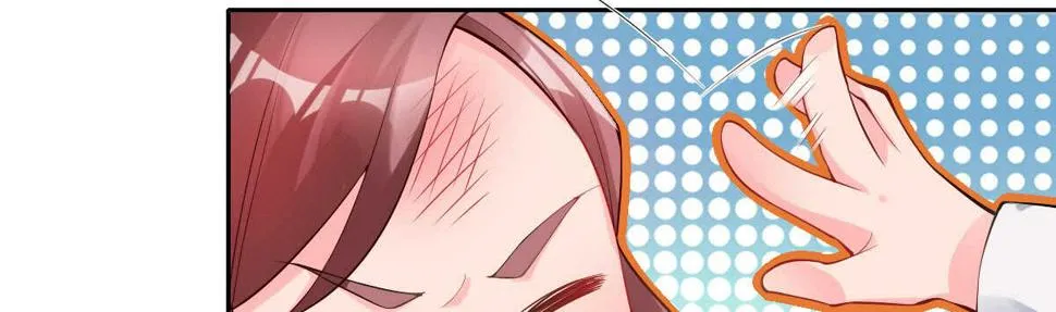 第55话：突发枪击 第71页
