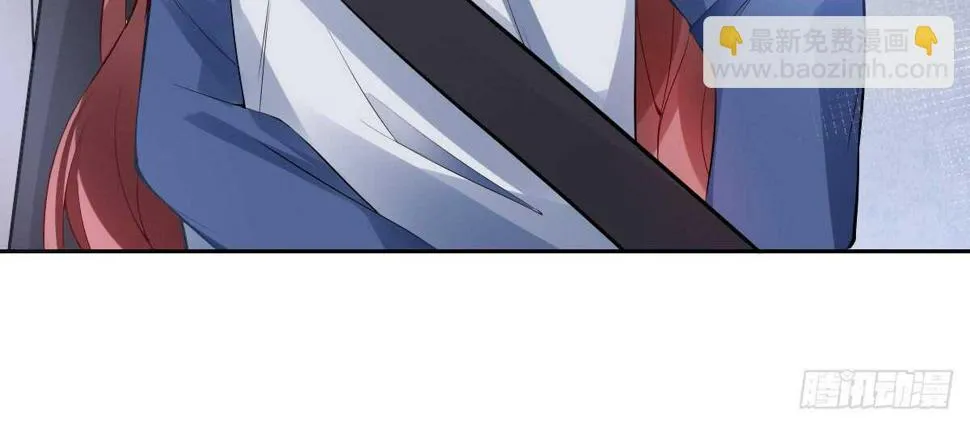 第55话：突发枪击 第103页