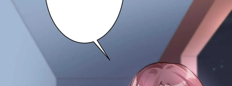 第54话：死而复生的男友 第11页