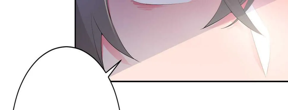 第54话：死而复生的男友 第24页