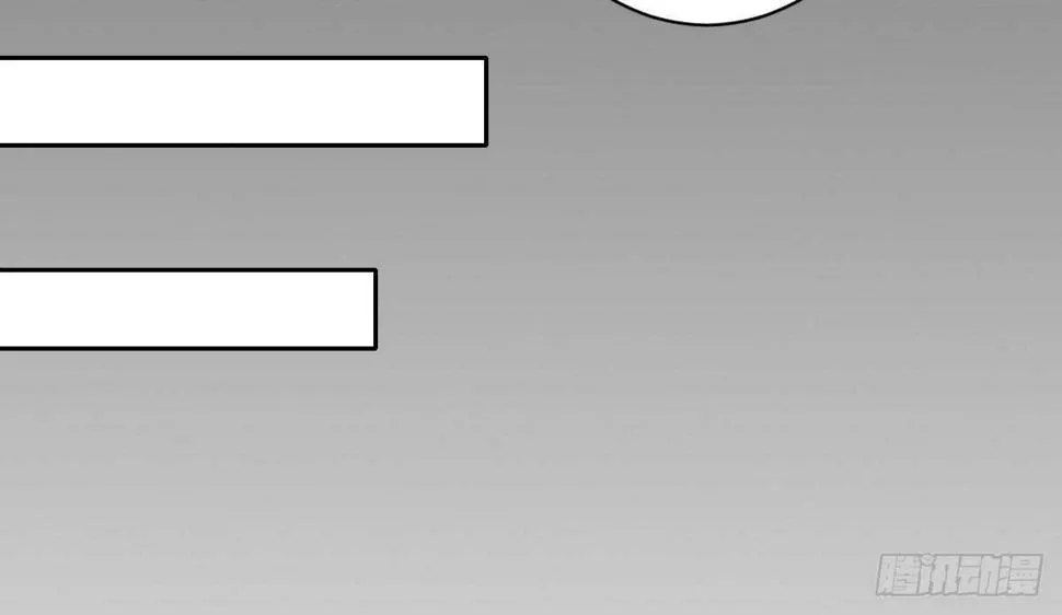 第54话：死而复生的男友 第47页