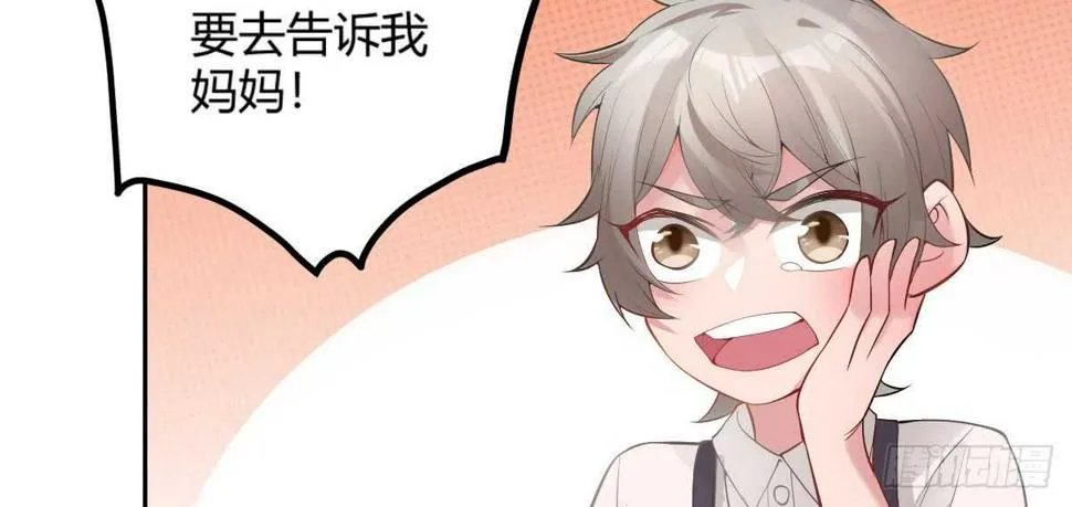 第54话：死而复生的男友 第50页
