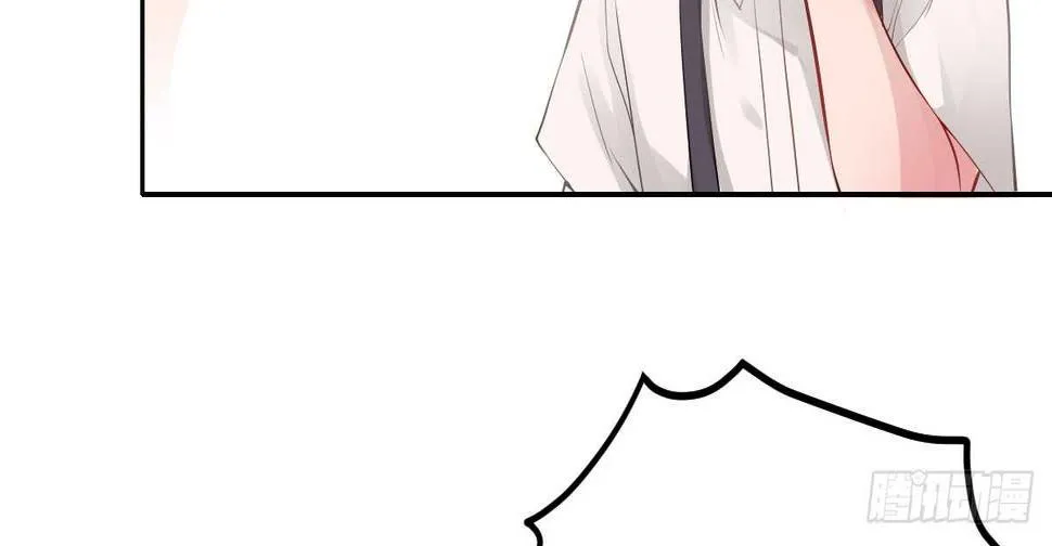 第54话：死而复生的男友 第51页