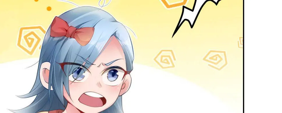 第54话：死而复生的男友 第53页