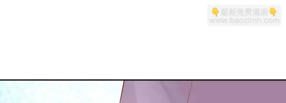 第54话：死而复生的男友 第74页