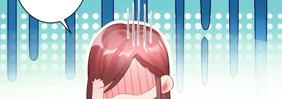 第54话：死而复生的男友 第81页