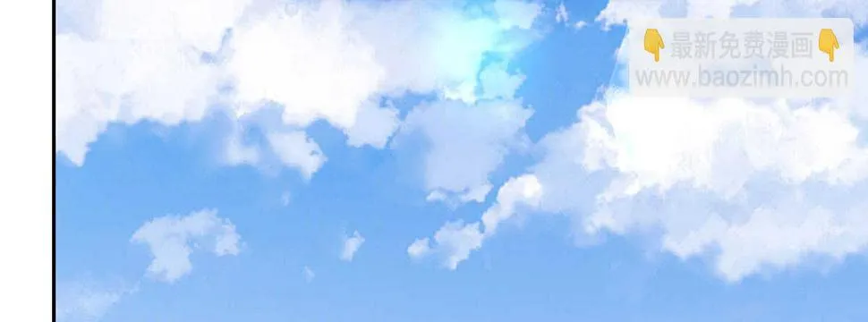 第54话：死而复生的男友 第86页