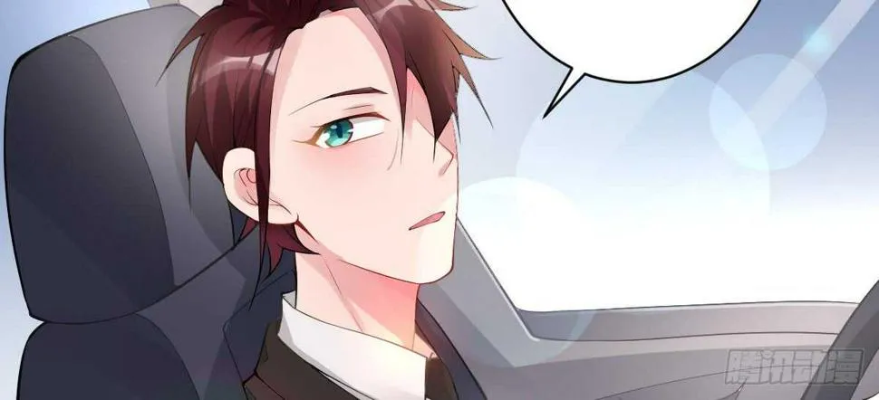 第54话：死而复生的男友 第98页